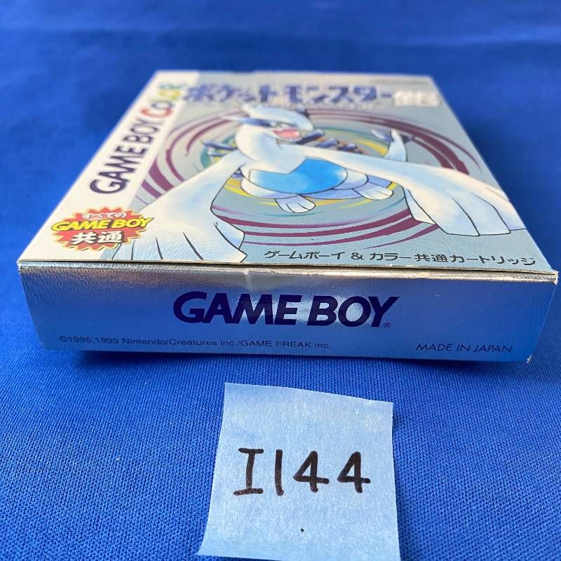 Soft I144 Nintendo Gameboy Color
