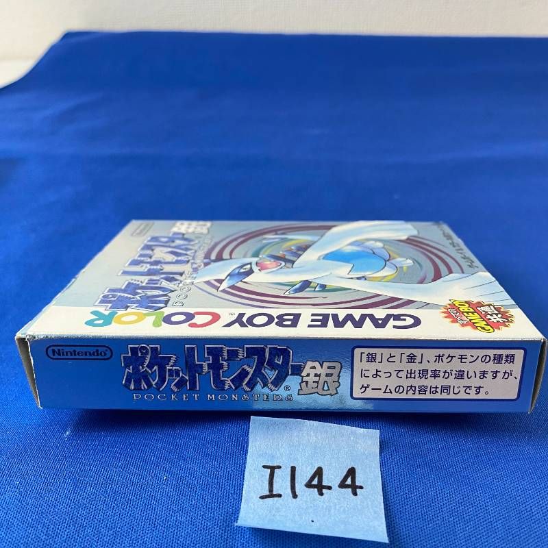 Soft I144 Nintendo Gameboy Color