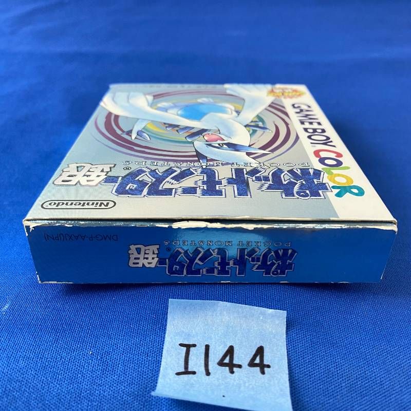 Soft I144 Nintendo Gameboy Color