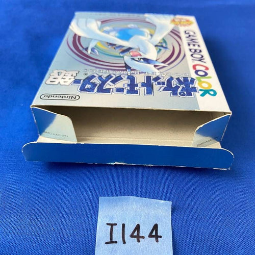 Soft I144 Nintendo Gameboy Color