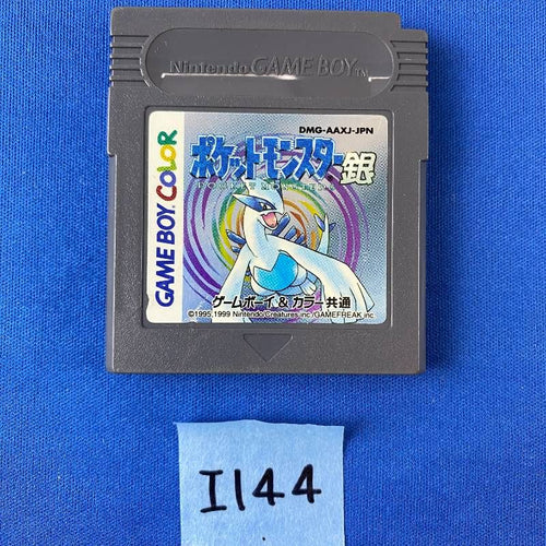 Soft I144 Nintendo Gameboy Color