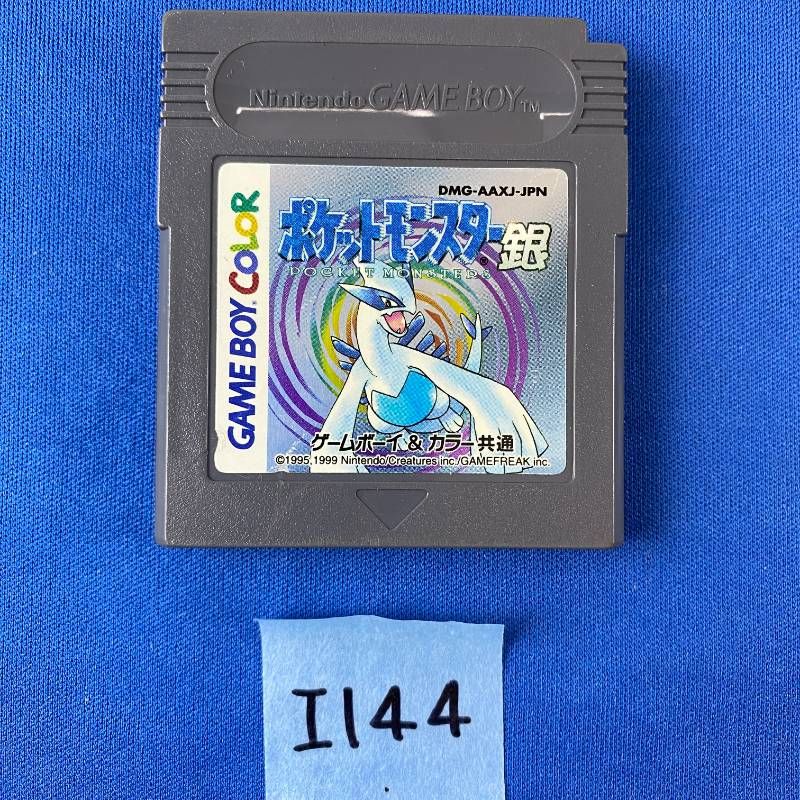 Soft I144 Nintendo Gameboy Color