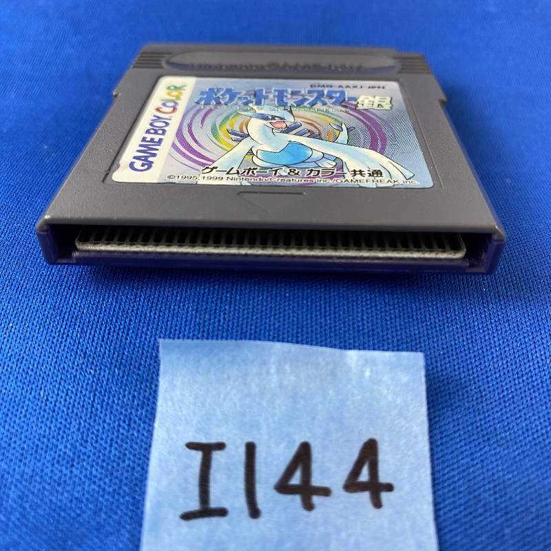 Soft I144 Nintendo Gameboy Color
