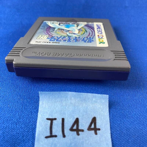 Soft I144 Nintendo Gameboy Color