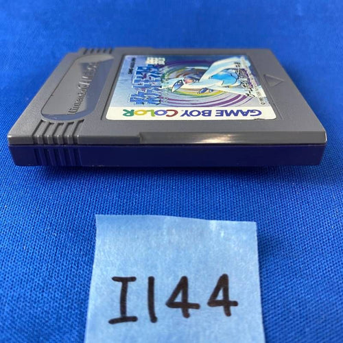 Soft I144 Nintendo Gameboy Color
