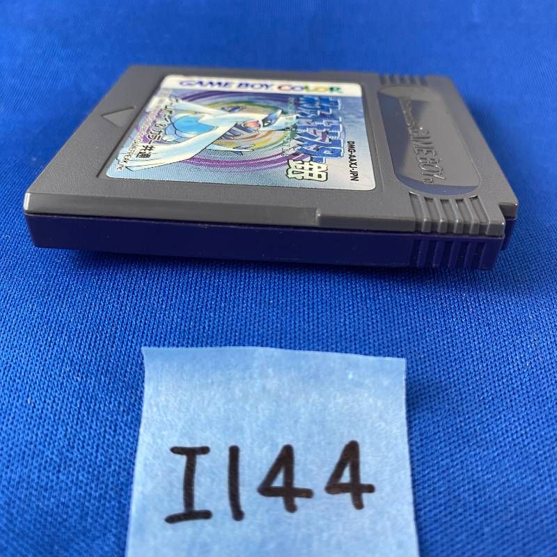 Soft I144 Nintendo Gameboy Color