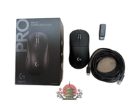 Logicool Mouse Body G Pro X Superlight2 Dex