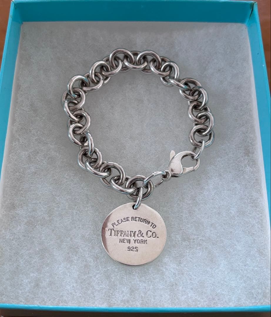 Tiffany Bracelets Co.