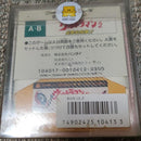 Famicom Software (Package Version) 2