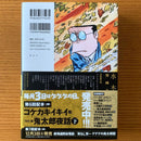 Other 076