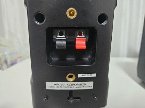Yamaha Speakers Ns-Ap2600 5.0Ch