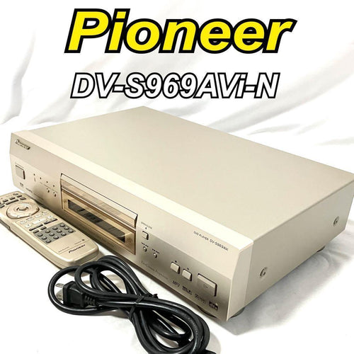 Pioneer Dvd Player Sacd Dv-S969Avi-N