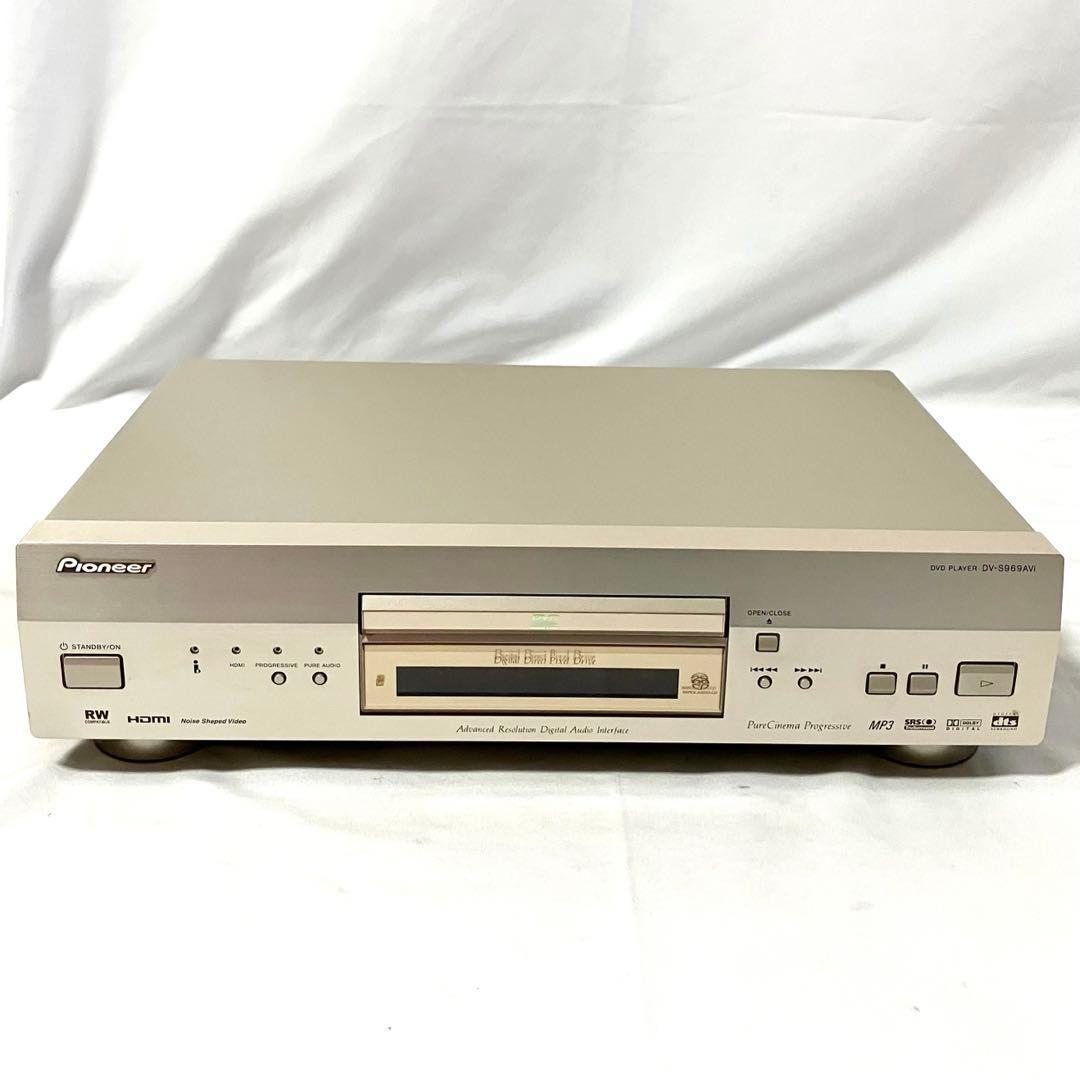 Pioneer Dvd Player Sacd Dv-S969Avi-N