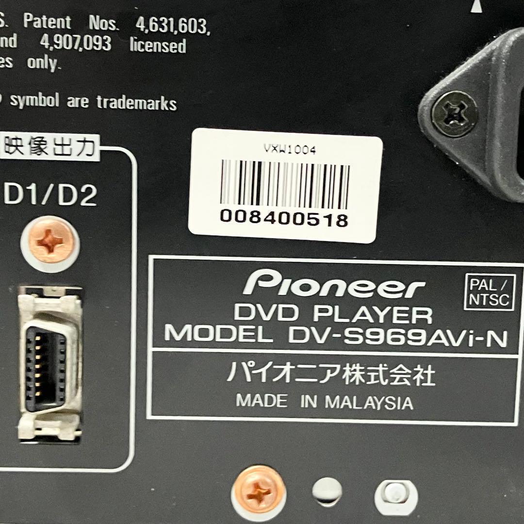 Pioneer Dvd Player Sacd Dv-S969Avi-N