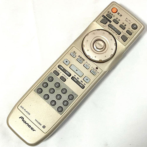 Pioneer Dvd Player Sacd Dv-S969Avi-N