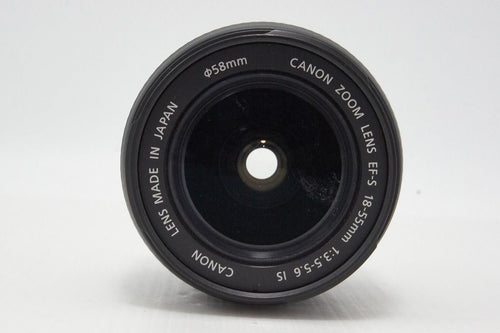 Canon Lens (Zoom) Ef-S 18-55Mm F3.5-5.6 Is Aps-C 260409Wa
