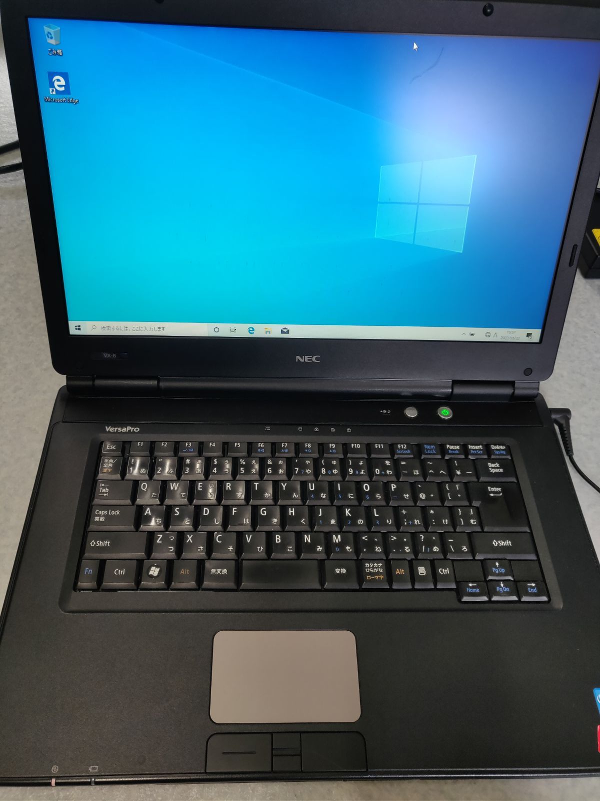 Windows Notebook Body Nec Versapro Vx25M/X-B