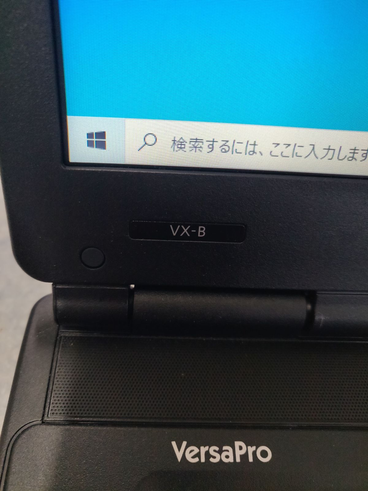 Windows Notebook Body Nec Versapro Vx25M/X-B