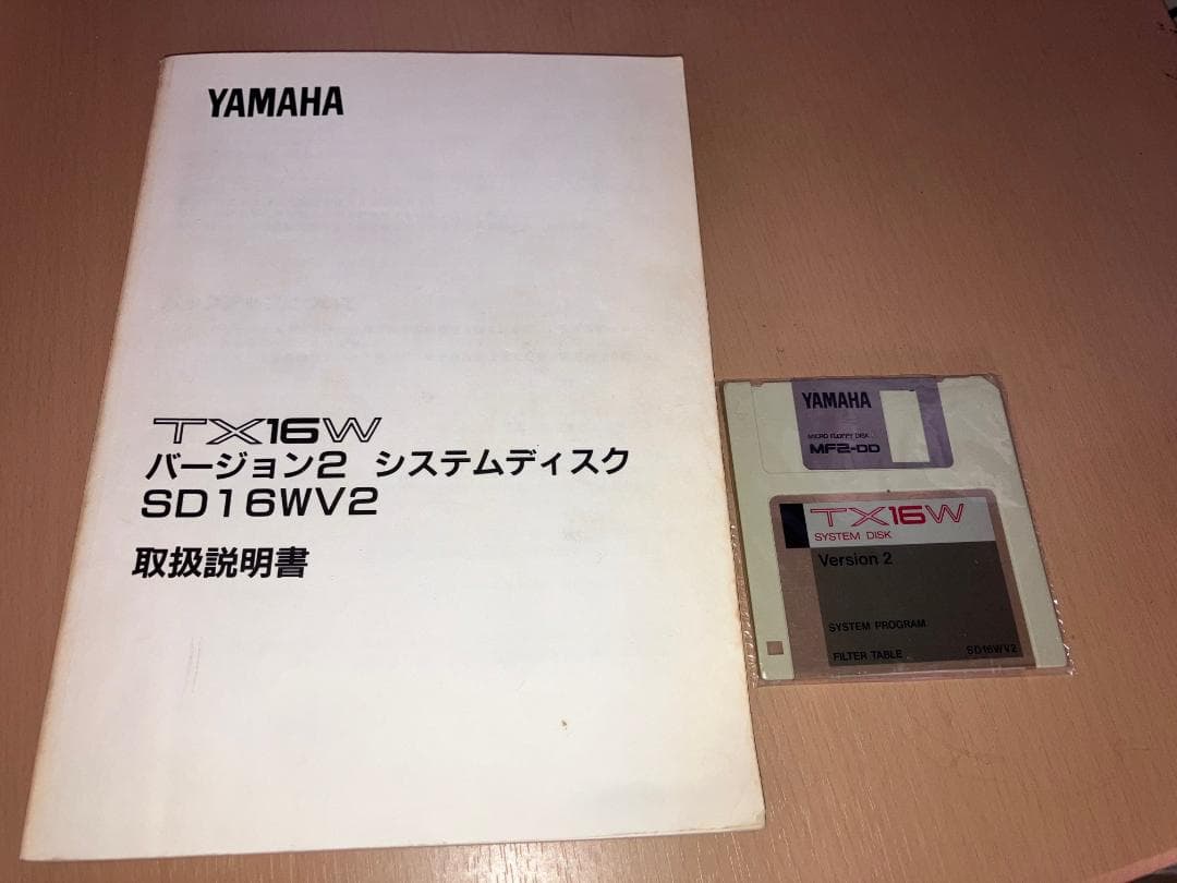 Sampler Tx16W 2 Sd16Wv2