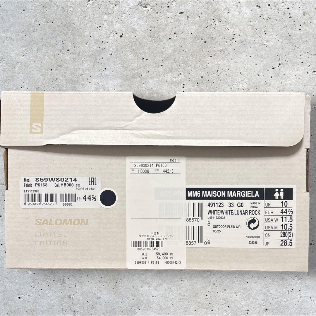 Maison Margiela Sneakers Mm6 X Salomon Acs Pro White
