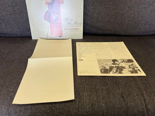 Japanese Music Apr S Un R Ve Ox-7147-Nd Denon Lp