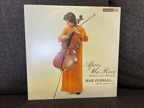 Japanese Music Apr S Un R Ve Ox-7147-Nd Denon Lp