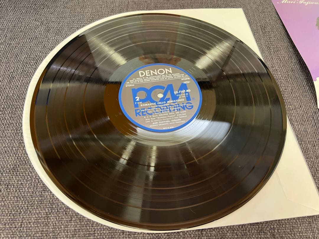 Japanese Music Apr S Un R Ve Ox-7147-Nd Denon Lp