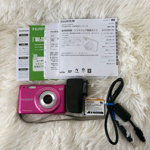 Fujifilm Compact Digital Cameras Finepix Jx500