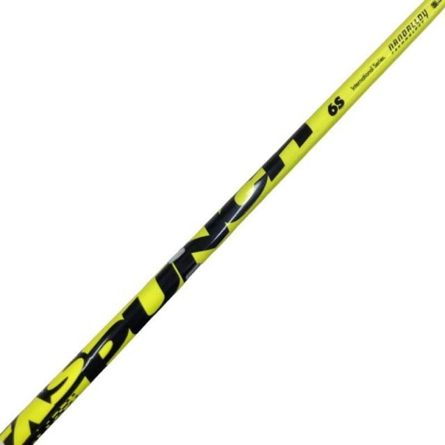 Driver Gloire F 11 Dr D