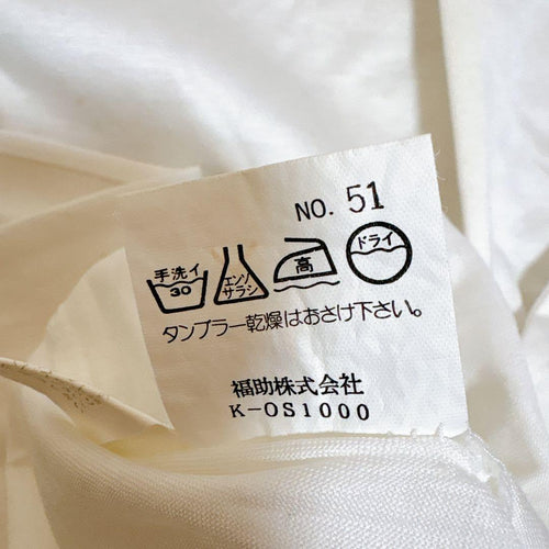 Yves Saint Laurent Short-Sleeve Ysl T