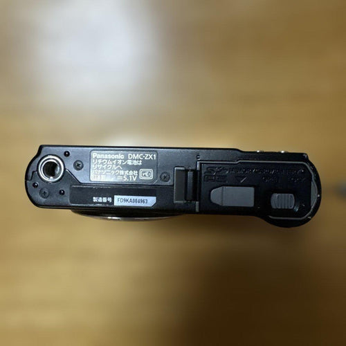Panasonic Compact Digital Cameras Lumix Dmc-Zx1