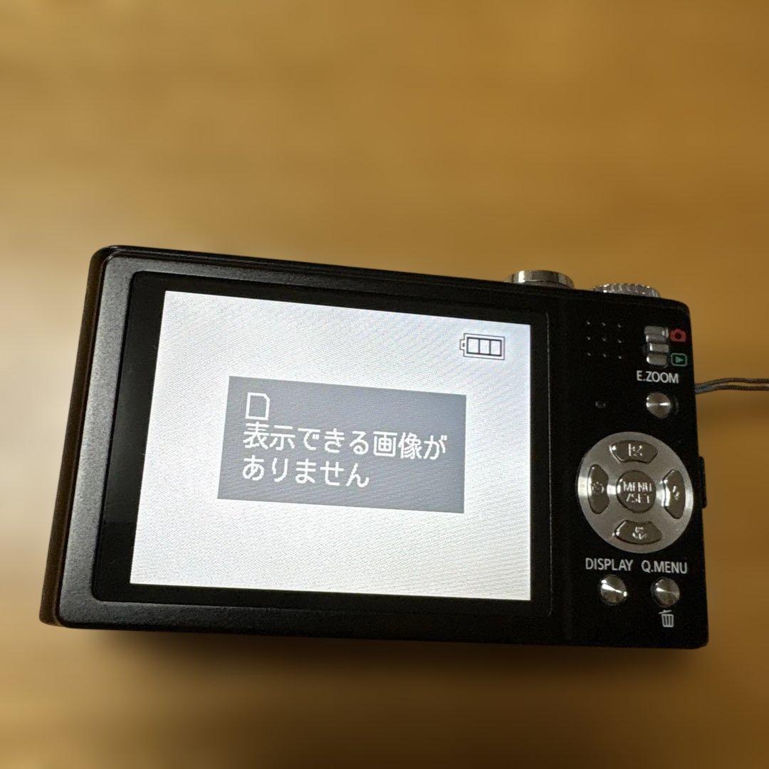 Panasonic Compact Digital Cameras Lumix Dmc-Zx1