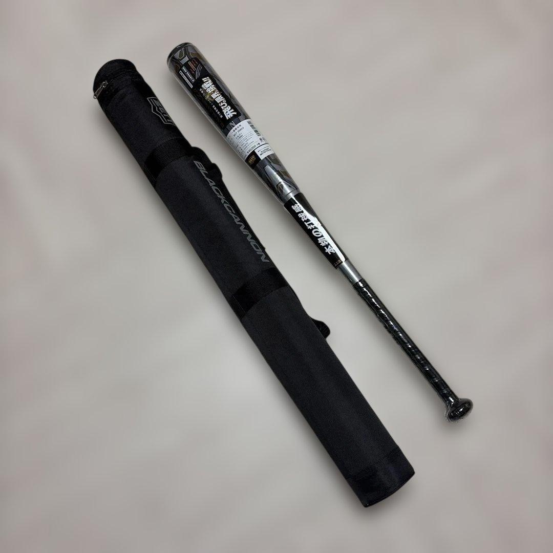 Zett Soft -Style Z2 1300 4