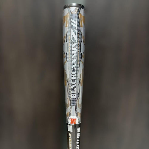 Zett Soft -Style Z2 1300 4