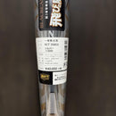 Zett Soft -Style Z2 1300 4