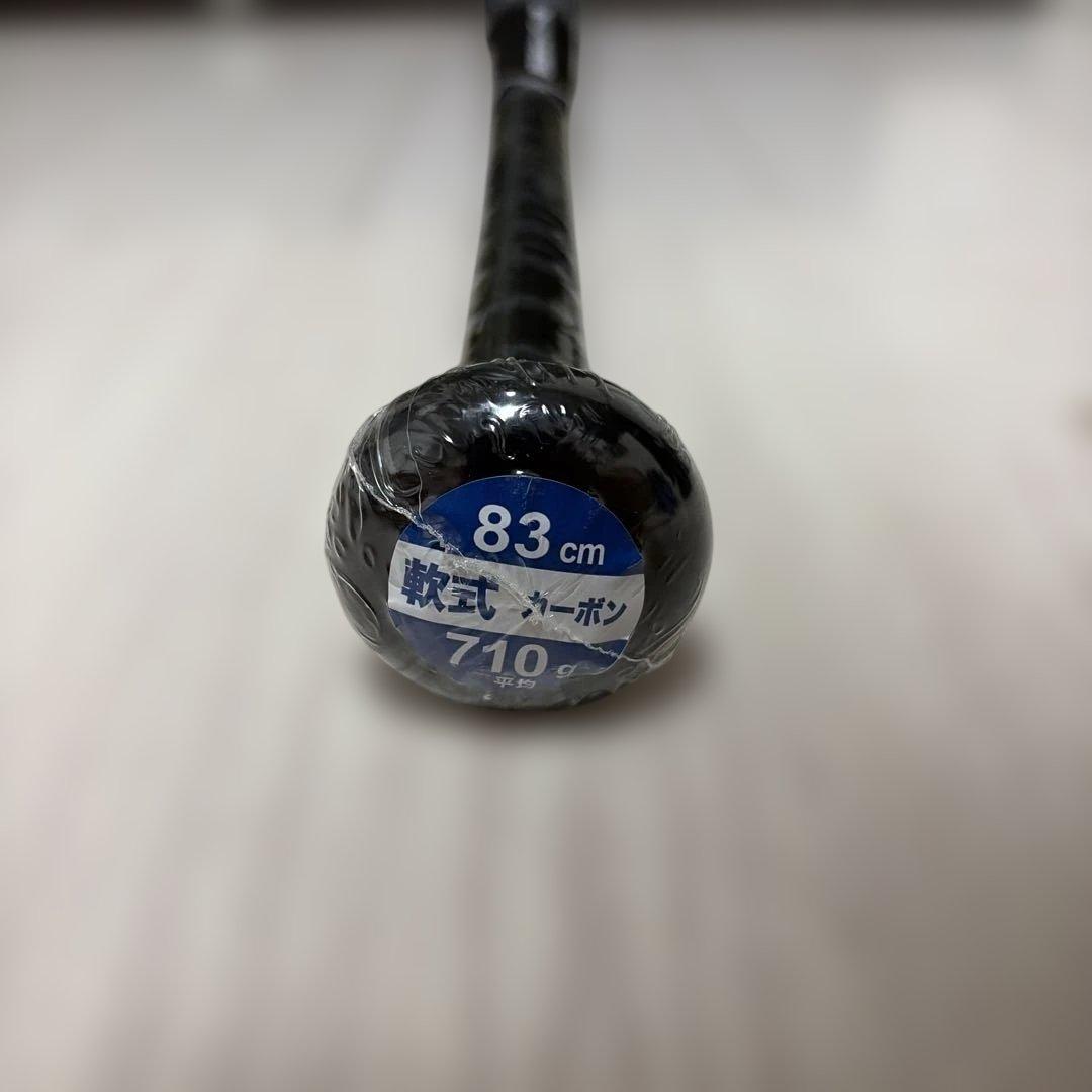 Zett Soft -Style Z2 1300 4
