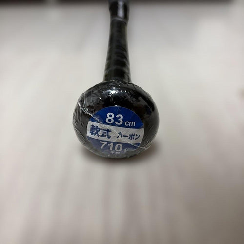 Zett Soft -Style Z2 1300 4