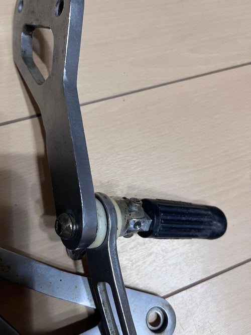 Yamaha Steps Pedals Srx250 Y51