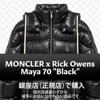 Moncler Down Jackets X Rick Owens Maya 70