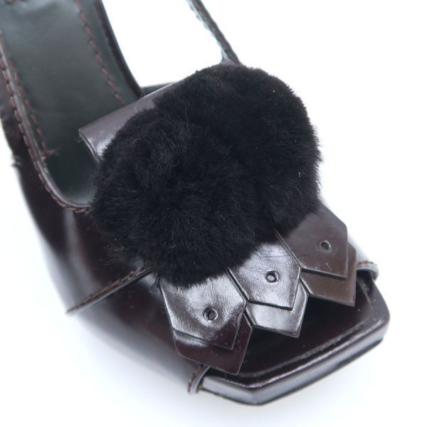 Loewe Others B