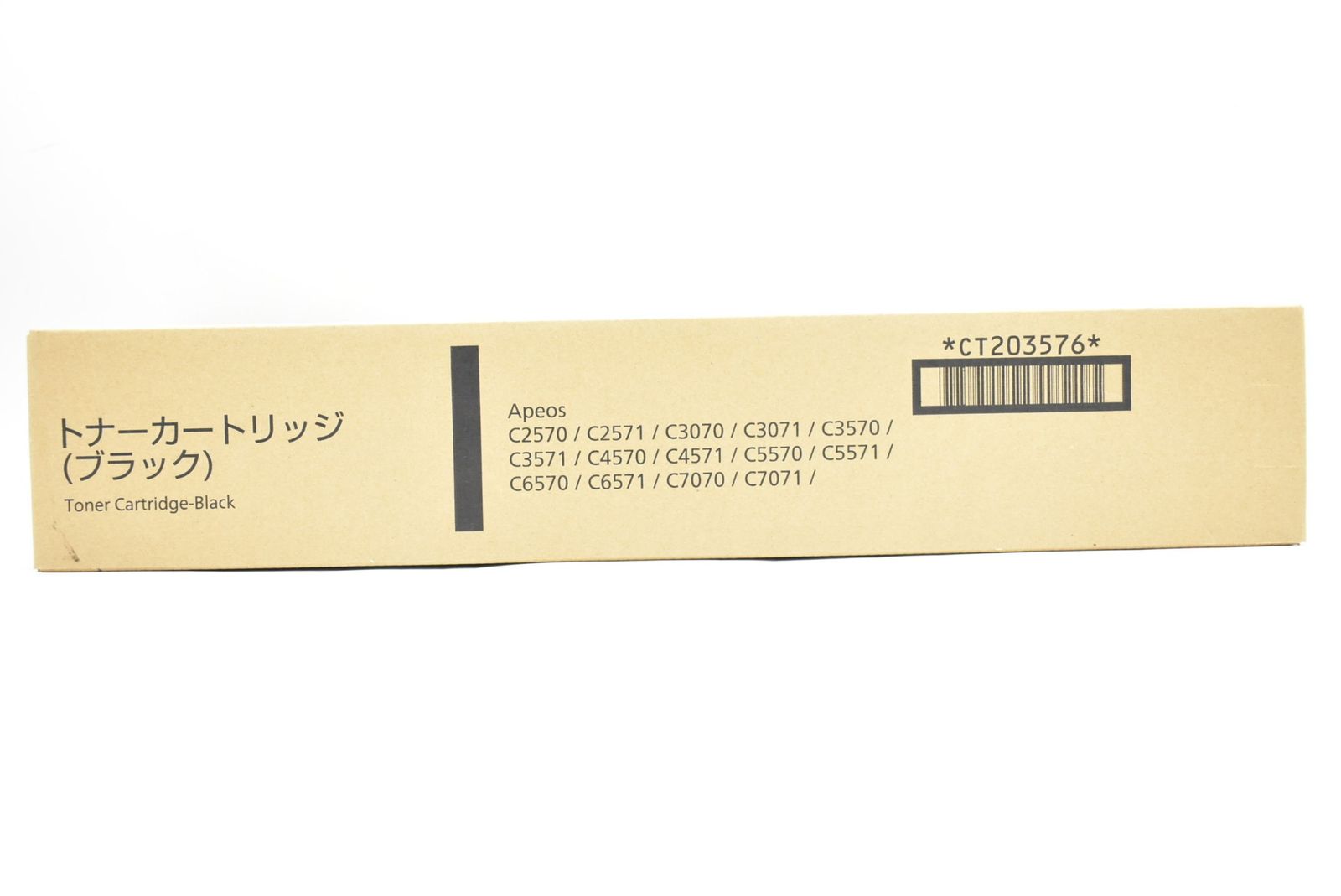 Toner Cartridge Ct203576 Fuji Xerox Film Itcv9V2Ded72-D-N02-Byebye
