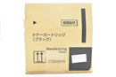 Toner Cartridge Ct203576 Fuji Xerox Film Itcv9V2Ded72-D-N02-Byebye