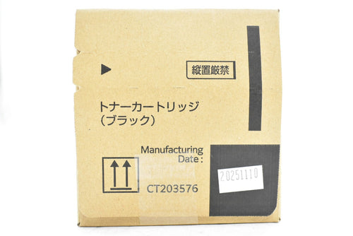Toner Cartridge Ct203576 Fuji Xerox Film Itcv9V2Ded72-D-N02-Byebye