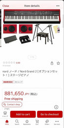 Korg Keyboards Digital Pianos /Nord Grand 2,Piano Monitor V2,