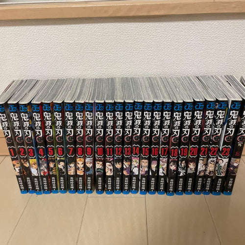 Boy'S Manga 1-23