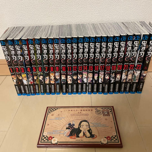 Boy'S Manga 1-23