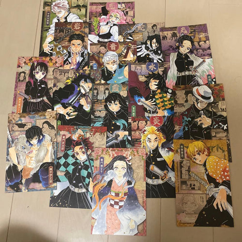 Boy'S Manga 1-23