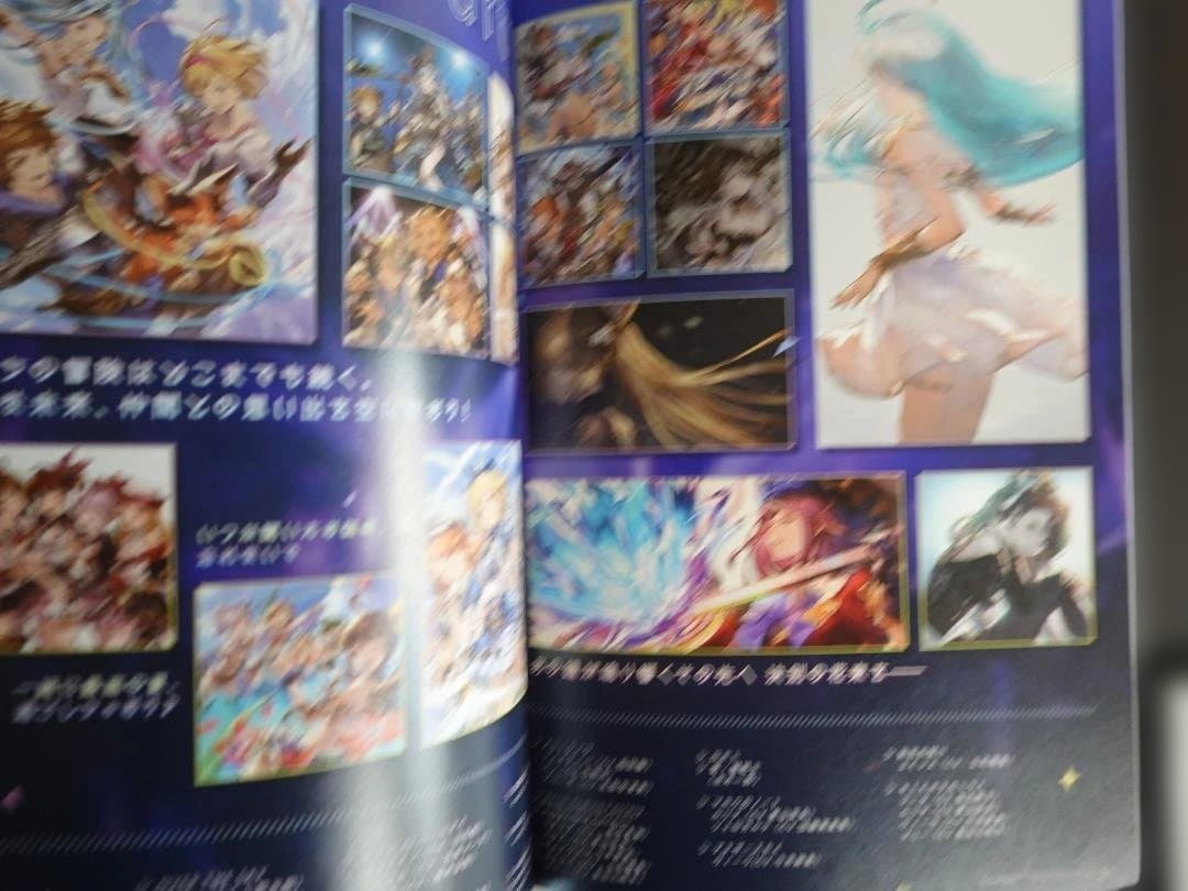 Games Strategy Guides 2