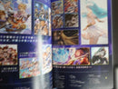 Games Strategy Guides 2
