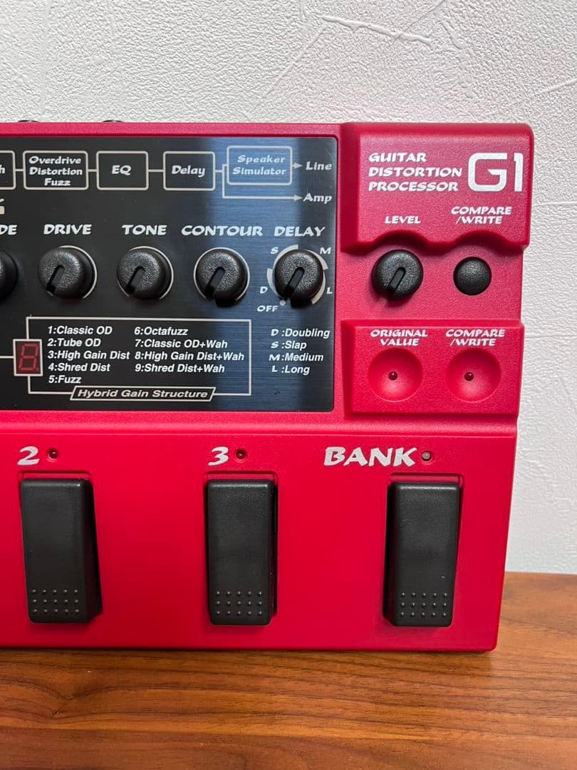 Korg Guitar Effects Units G1 Distortion 90S